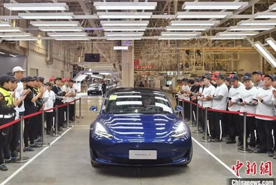 中国（上海）国际技术进出口促进交易服务平台 推动技术贸易高质量发展